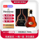 軒尼詩(shī)（Hennessy）XO 法國干邑白蘭地原瓶原裝進(jìn)口洋酒帶盒 軒尼詩(shī)XO 700mL 1瓶 帶盒