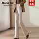 奧絲婕（Aosijie）高端品牌 羊毛呢微喇褲女2025秋冬新款高腰休閑垂感喇叭直筒長褲 燕麥米色 XL /29
