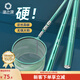 漁之源抄網(wǎng)桿抄網(wǎng)超伸縮桿抄魚網(wǎng)頭一體網(wǎng)頭硬輕抄網(wǎng)釣魚套裝 3.0m 【升級(jí)強(qiáng)硬版】+40cm鋁合金網(wǎng)頭