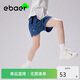 EBAER兒童夏季短褲男童女童透氣速干運(yùn)動(dòng)慢跑褲五分褲潮 子夜藍(lán) 110 