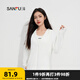 三福女夏季家居服黑膠帽檐清爽上衣 輕運(yùn)動(dòng)戶(hù)外防曬開(kāi)衫外套840079 白色 L