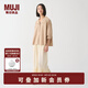 無(wú)印良品（MUJI）IDEE 女式 平紋 七分袖襯衫 女士襯衣外套春秋  GAD05C4S 米色 M （155/80A）