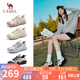 駱駝（CAMEL）【王俊凱同款】登山鞋女機甲戶外丑萌鞋 L25M202007 米/銀/黑 39