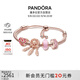 潘多拉（PANDORA）粉夢(mèng)心語(yǔ)手鏈套裝高級設計感輕奢生日禮物送女友教師節禮物