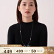白嵐粼粼項鏈女925銀毛衣鏈精致氣質(zhì)大氣質(zhì)感配飾七夕情人節禮物送老 粼粼項鏈