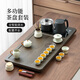 唐閱功夫茶具套裝家用辦公一體式涌泉自動(dòng)燒水茶盤(pán)茶具整套會(huì )客茶臺