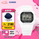 卡西歐（CASIO）G-SHOCK GW-5000HS系列 卡西歐原點(diǎn)小方塊 運(yùn)動(dòng)潮流【七夕禮物】 GW-5000HS-7PR