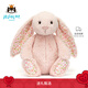 Jellycat花布邦尼兔動物毛絨玩偶兔子玩偶兒童禮物娃娃生日七夕情人節(jié)禮物 徹蕊（胭脂粉色） Medium