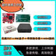 DMA板子定制硬件三角全套粥定制融合器75Tcap吃雞PUBG單人固件 四件套cap75T＋6代帝辰+盒子副機
