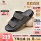 駱駝（CAMEL）男鞋 勃肯鞋2025夏季復古時尚磨砂牛皮輕便舒適休閑戶外涼拖鞋男 G15M640019 灰色 42