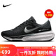耐克NIKE跑步鞋男緩震泡棉INVINCIBLE 3運(yùn)動鞋DR2615-002黑白 42