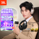 JBL TOUR ONE M3【丁禹兮同款】頭戴式無(wú)線(xiàn)藍(lán)牙耳機(jī)降噪Hi-Res耳機(jī)智能控制器頭等艙生日禮物 曜石黑