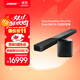 Bose 950 850 550  回音壁杜比全景聲家庭娛樂(lè )揚聲器家庭影院音響 博士 藍牙音箱 電視音箱回音壁音響 950回音壁+700低音 黑色 國行官旗店 全國聯(lián)保