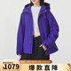 美職棒（MLB）官方?jīng)_鋒上衣女25秋季新款外套男潮流連帽防風(fēng)防潑水情侶運動夾克 洛杉磯道奇/紫色 L 175/96A