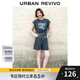 UR夏季新款女裝時(shí)髦復(fù)古水洗棉質(zhì)休閑牛仔短褲UWG840176 寶藍(lán) 27