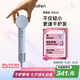 徠芬Mini高速吹風機 速干家用兒童電吹風 便攜負離子護發(fā)吹風筒 七夕情人節(jié)禮物 國家補貼 冰川藍