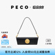 PECO易拉罐法棍包單肩真皮紅包手提包腋下黑色高級通勤女包教師節禮物 黑色頭層手搓紋牛皮 現貨
