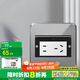 西門子（SIEMENS）西門子翻蓋式地插 五孔電源地插地板隱藏式地面插座 翻蓋式五孔地插（銀色）
