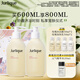 茱莉蔻（Jurlique）玫瑰柔膚沐浴露300ML*2 深層清潔柔滑肌膚花香型 生日禮物送女友