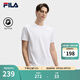 FILA 斐樂官方男子女子針織短袖衫2025春新款簡約休閑舒適情侶圓領(lǐng)T恤 標(biāo)準(zhǔn)白-WT 3XL