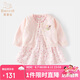 班喜迪女童連衣裙套裝秋裝新款兒童公主裙春秋外套寶寶周歲禮服裙兩件套