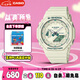 卡西歐（CASIO）手表女G-SHOCK 時(shí)尚雙顯運動(dòng)電子日韓表送女友七夕GMA-S2100GA-7