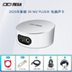 IXI MEGAM2電腦聲卡直播唱歌專用設(shè)備主播話筒全套2025新款電腦K歌麥克風(fēng) IXI M2PLUS三代（送調(diào)試）