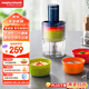 摩飛電器（Morphyrichards）絞肉機(jī) 家用套娃佐料機(jī)  多功能輔食機(jī)電動(dòng)料理機(jī)搗蒜器 攪拌機(jī)絞餡機(jī)碎肉機(jī) 標(biāo)配分類4碗 MR9405