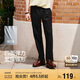 森馬（Semir）舒服褲|休閑褲男易打理彈力松緊腰錐形褲子秋季長褲101524127107