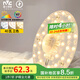 雷士（NVC）LED燈盤吸頂燈替換燈芯磁吸燈板圓形貼片40瓦三色光-全光譜-Ra97