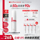 薇諾娜第二代特護霜50g曬后修護舒緩補水保濕乳液面霜護膚品