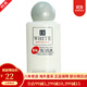 【31W粉關(guān)注】日本 DAISO大創(chuàng  ) 新款 化妝水乳液ER胎盤(pán)素改善膚色保濕精華液 曬后修復 乳液120ml