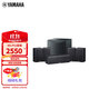 雅馬哈（YAMAHA） NS-P51 家庭影院音箱套裝（中置+環(huán)繞）3只套裝無源音箱HIFI音響組合 5.1套裝（無功放）黑色