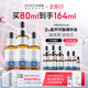 優(yōu)斐斯（uface）氨甲環(huán)酸精華液傳明酸5%濃度提亮膚色淡化色沉補(bǔ)水 20ml*4瓶【送80ml】
