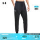 安德瑪（UNDERARMOUR）Rival男子運動(dòng)休閑保暖抓絨束腳長(cháng)褲1379774 黑色001 2XL
