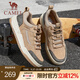 駱駝（CAMEL）滑板鞋男夏季網(wǎng)面厚底運動板鞋新款復(fù)古休閑百搭 G13A342155 小麥色 四季款 43