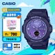 卡西歐（CASIO）BABY-G   BGA-320系列 元?dú)馀渖?運(yùn)動(dòng)防水手表 學(xué)生用表 BGA-320-2APR【魅夜紫】