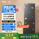 TCL 190升雙門(mén)變頻節(jié)能小冰箱 風(fēng)冷無(wú)霜 小型家用電冰箱租房宿舍 低音低噪 以舊換新 R190V7-B星曜灰