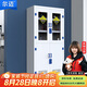 爾邁  pp藥品柜化學(xué)品柜酸堿柜化學(xué)品存放柜實(shí)驗(yàn)室試劑柜 上玻下門(mén)