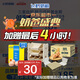 飛鶴臻愛倍護(hù) 幼兒配方奶粉3段(1-3歲) 900g*6 乳鐵蛋白 育兒補(bǔ)貼