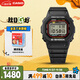 卡西歐（CASIO）手表男士G-SHOCK原點復(fù)刻運動電子學(xué)生表送男友禮物DW-5000R-1A