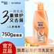 飄柔（Rejoice）洗發(fā)水清爽去屑控油去油洗頭膏柔順滋養大瓶750g洗發(fā)露家庭裝 人參修護750g