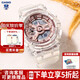 卡西歐（CASIO） 女表G-SHOCK GIRLS白晝黑色可愛學(xué)生米白色農(nóng)家橡樹日韓表送女友 GMA-S110SR-7APR