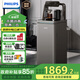 飛利浦（PHILIPS）茶吧機(jī) 家用飲水機(jī) 溫?zé)崃⑹斤嬎畽C(jī) 大屏多功能遙控自動(dòng)上水 智能變頻燒水ADD8030