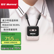 魔銳小布丁C2空氣消毒精靈便攜掛脖可登機殺病毒學(xué)生孕嬰凈化器 C2 蓮藕粉