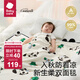 bc babycare新生兒毛毯蓋毯幼兒園寶寶午睡秋冬加厚空調(diào)被毯子被子 咘咘熊貓白（雙層毯 適合春秋）