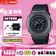 卡西歐（CASIO）手表男G-SHOCK黑武士運(yùn)動(dòng)學(xué)生電子日韓表七夕禮物GM-2100BB-1A