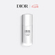 迪奧DIOR【鄧為同款】肌活蘊能精華液30ml小A瓶護膚品七夕情人節(jié)生日