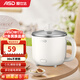 愛(ài)仕達（ASD）0涂層電煮鍋宿舍小鍋1.2L一人食 家用電煮鍋 炒煮煎燉蒸一體鍋 電蒸鍋學(xué)生寢室泡面小火鍋多功能鍋 0.8L 奶白色（不帶蒸籠）