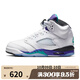 耐克（NIKE）AIR JORDAN 5 RETRO OG BG運動(dòng)訓練籃球鞋HQ7980-100 HQ7980-100 39